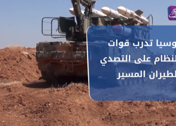 نشرة أخبار المساء 01 06 2021 وفيها: منبج..تواصل الاحتجاجات ضد قسد