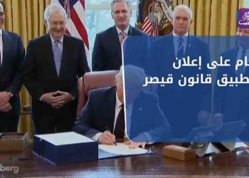 نشرة أخبار المساء 17 06 2021 وفيها:  عام على إعلان تطبيق قانون قيصر