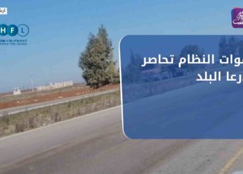 نشرة أخبار المساء 25 06 2021 وفيها: قوات النظام تحاصر درعا البلد