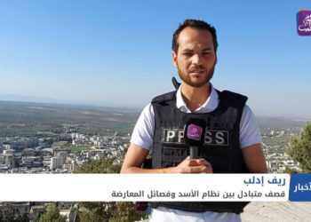 نشرة أخبار المساء 27 06 2021 وفيها: بلينكن: هناك حاجة لسلام دائم في سوريا