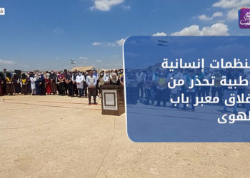 نشرة أخبار المنتصف 24 06 2021 وفيها: جسور للدراسات: تصعيد النظام في إدلب رسالة روسية إلى تركيا