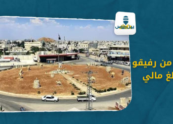 بين الناس – الحلقة الثانية