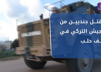 نشرة أخبار المنتصف 25 07 2021 وفيها: اتفاق جديد في درعا البلد لوقف تصعيد النظام