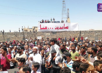رفضاً للحصار.. خروج العشرات من الأهالي بمظاهرة في درعا
