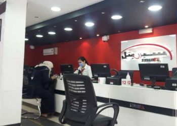 سيريتل توقف معظم أجهزة المودم المُخدّمة لتغطية الإنترنت في حمص