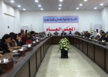 الإدارة الذاتية ترفض قرار مجلس الأمن بتمديد دخول المساعدات