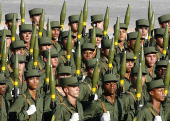 نظام الأسد يعلن تضامنه مع كوبا ضد الولايات المتحدة