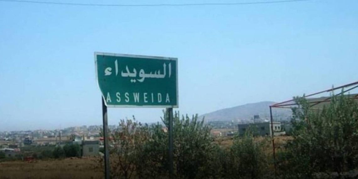 صحيفة أمريكية: واشنطن تعتزم إبقاء 900 جندي لدعم قسد في سوريا