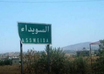 صحيفة أمريكية: واشنطن تعتزم إبقاء 900 جندي لدعم قسد في سوريا