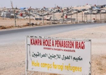 جريمة قتل جديدة ضحيتها امرأة عراقية في مخيم الهول في الحسكة