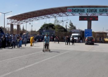 معبر باب السلامة يطلق رابط الحجز لإجازات العيد