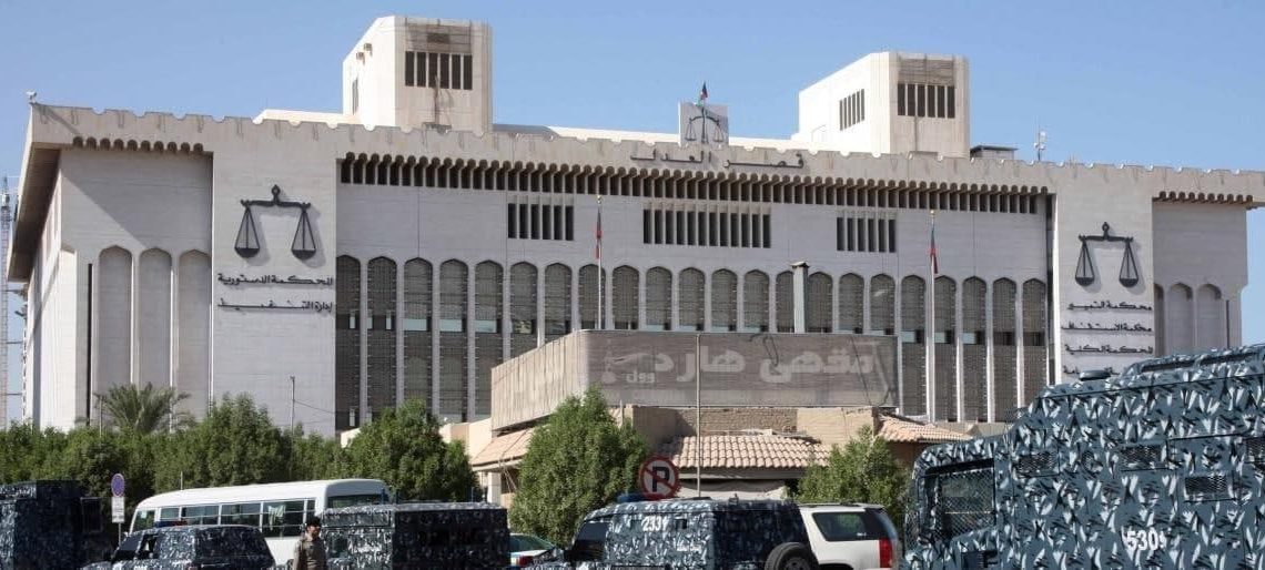 زورا الجنسية.. حكم بحبس عراقي وسوري سبع سنوات في الكويت