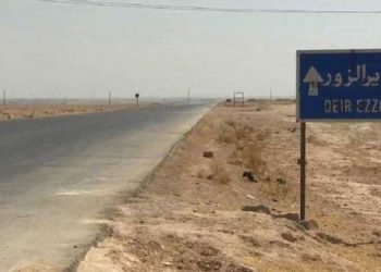 العثور على جثة شابٍ بعد اختفائه لأسابيع في ريف دير الزور