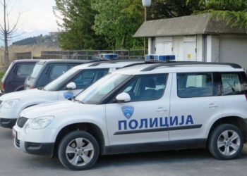 مقدونيا توقف 4 من مقاتلي تنظيم الدولة أعادت عائلاتهم من سوريا