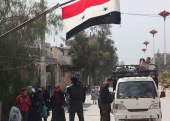 الرقة.. الفرقة الرابعة التابعة لنظام الأسد تفرض ضرائب تطال جنائز الموتى