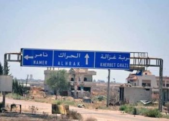 قوات النظام تحتجز عائلات في درعا