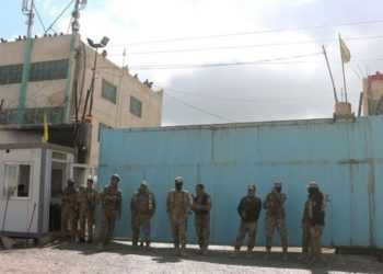 واشنطن تدعو للتحقيق في قضية مقتل شاب داخل سجون “الإدارة الذاتية”