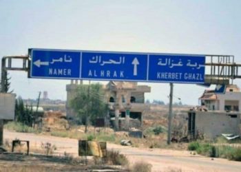 بعد ثلاثة أيام من اختفائه.. العثور على جثة شاب شرقي درعا