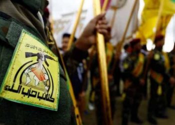 ميليشيا “حزب الله العراقي” تعتقل كوادر طبية بريف الرقة