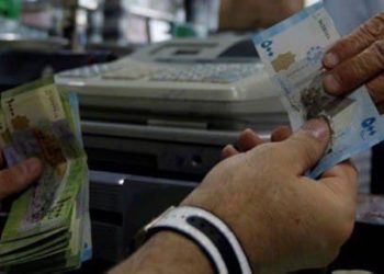 حكومة النظام تسمح لشركات حوالات مجمّدة بالعمل ثلاثة أيام