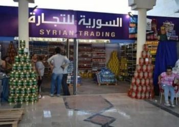 رغم إعلان بدء توزيع المواد المدعومة.. الأهالي لم يستلموها في ريف دمشق