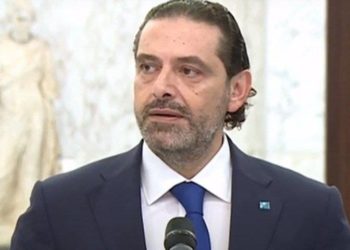 بعد تكليفه منذ 9 أشهر.. الحريري يعتذر عن تشكيل الحكومة في لبنان