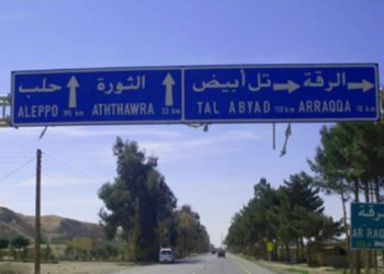 حواجز النظام تصادر سيارات لمدنيين على طريق حلب – الرقة