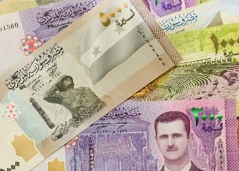 برعاية “الفرقة الرابعة”.. انتشار للعملة المزوّرة في دمشق وريفها