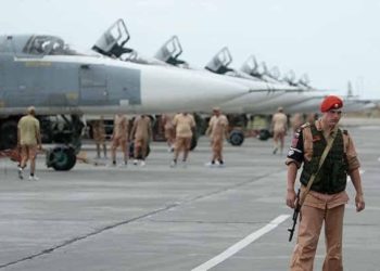 مركز المصالحة الروسي يعلن إسقاط طائرة مسيرة بريف حماة