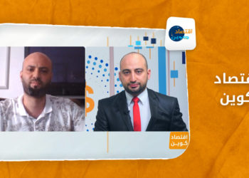 اقتصاد كوين – رامي مخلوف ونجله خارج إدارة سيرياتيل رسمياً.. ماذا نقصد بالشركة المساهمة المغفلة وماهي أنواع الشركات؟