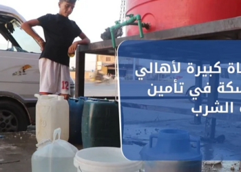 نشرة أخبار المساء 07 07 2021 وفيها: انطلاق أعمال الجولة الـ 16 من مباحثات أستانا