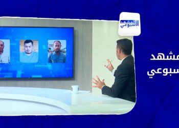 المشهد الأسبوعي استمرار تدفق السوريين من تركيا لقضاء إجازة العيد في بلادهم