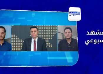 المشهد الأسبوعي النظام يشدد حصاره في درعا ومدينة الباب ما تزال عطشى