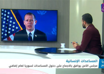 ثنايا الخبر