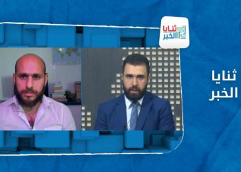 ثنايا الخبر