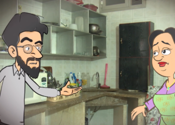 كنا عايشين | عيد بدون حلويات.. والمعايدة صارت على التلفون