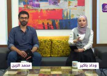 صباح سوري – 16 07 2021