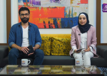 صباح سوري – 08 07 2021