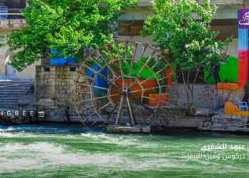 صباح سوري – 12 07 2021