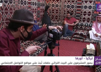 صباح سوري – 13 07 2021