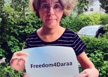 نائبة بالبرلمان الأوروبي تشارك في حملة “الحرية لدرعا”