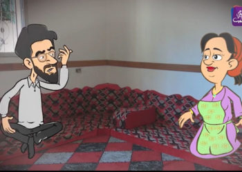 كنا عايشين – الحلقة 1: عودة أبو عاجوقة لحضن الوطن