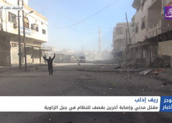 موجز الواحدة 11 07 2021