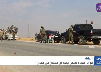 موجز الواحدة 10 07 2021