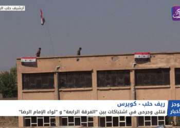 موجز أخبار العاشرة 06 07 2021