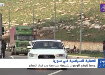 موجز العاشرة 14 07 2021