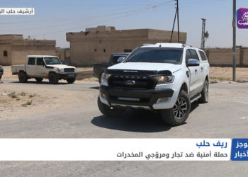 موجز الحادية عشرة 15 07 2021