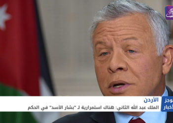 موجز أخبار العاشرة 26 07 2021