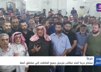 موجز أخبار العاشرة 28 07 2021