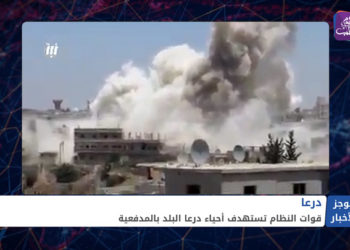 موجز أخبار العاشرة 29 07 2021